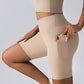 Seamless Tummy Control Biker Shorts