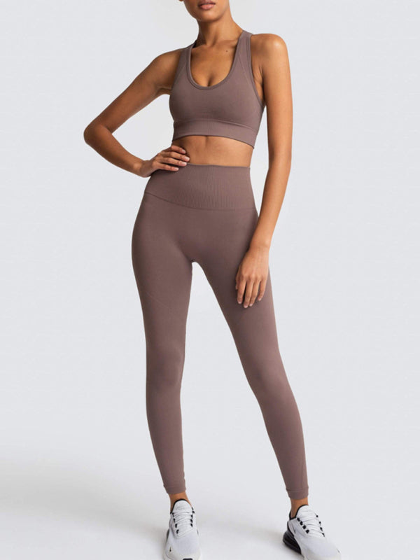 Women’s High-Waist Peach Knitted Vest & Pants Set