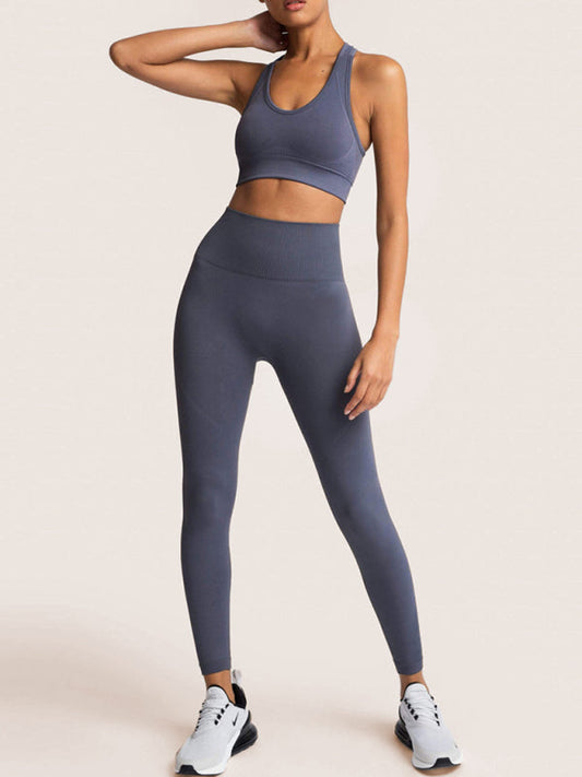 Women’s High-Waist Peach Knitted Vest & Pants Set