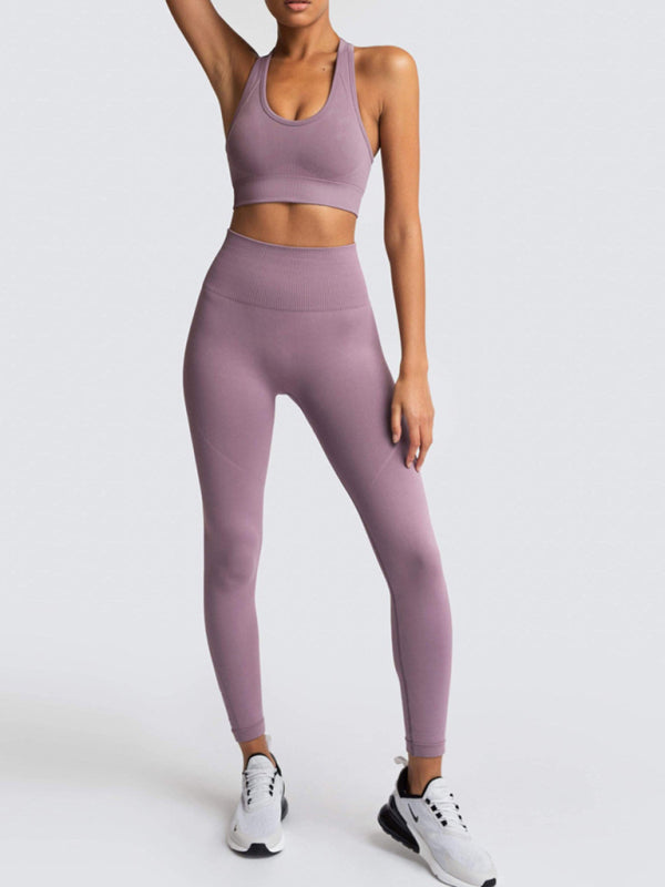 Women’s High-Waist Peach Knitted Vest & Pants Set