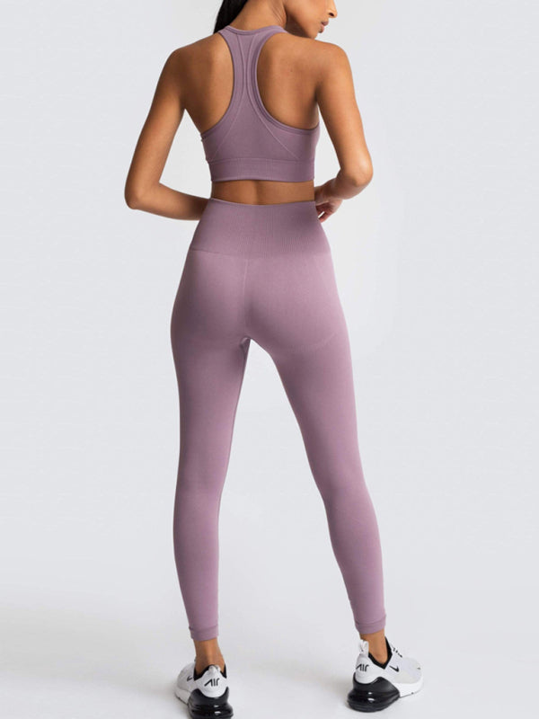 Women’s High-Waist Peach Knitted Vest & Pants Set