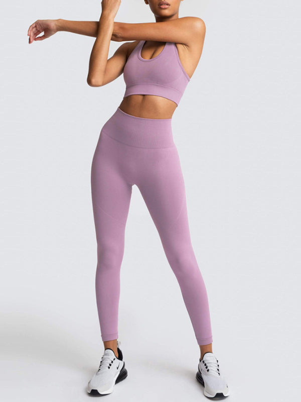 Women’s High-Waist Peach Knitted Vest & Pants Set