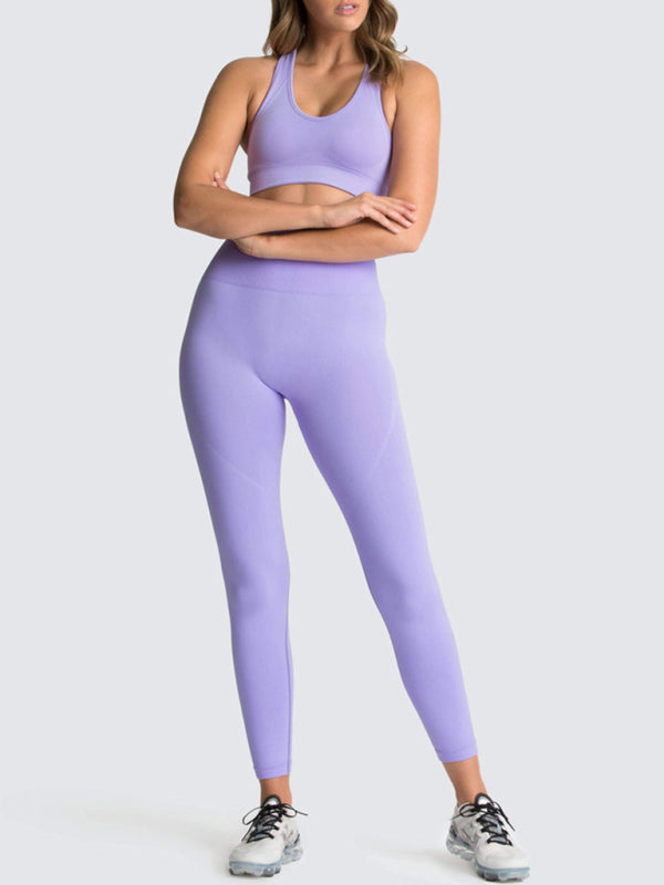 Women’s High-Waist Peach Knitted Vest & Pants Set