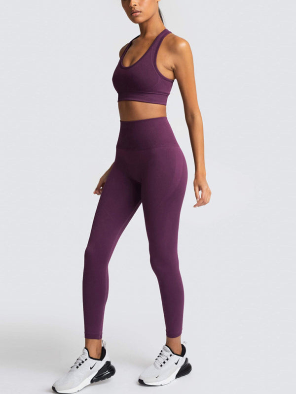 Women’s High-Waist Peach Knitted Vest & Pants Set