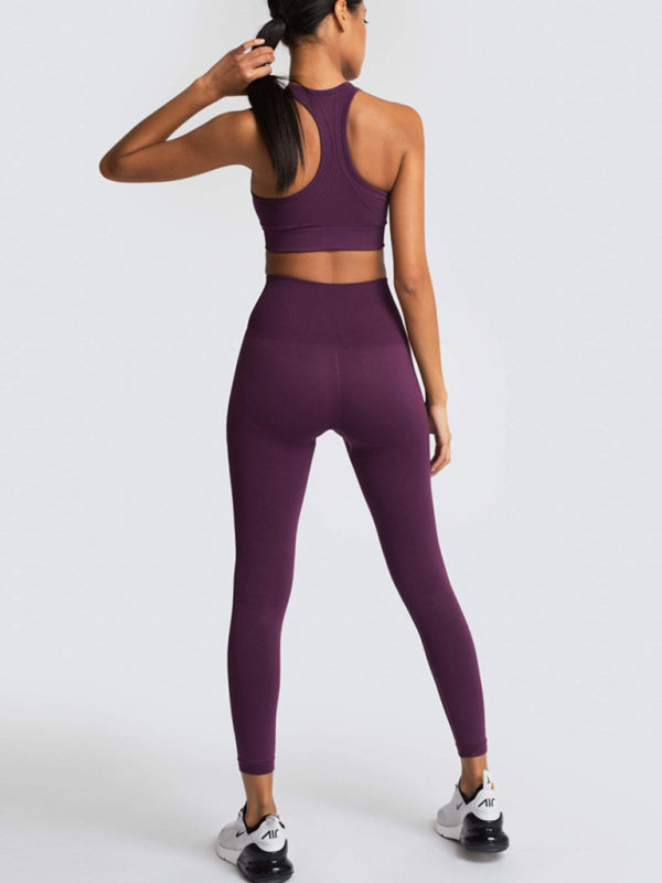 Women’s High-Waist Peach Knitted Vest & Pants Set